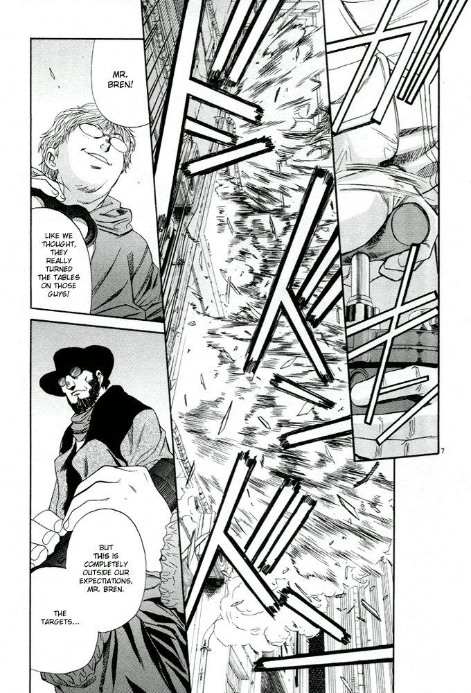 Black Lagoon Chapter 58 - Page 6