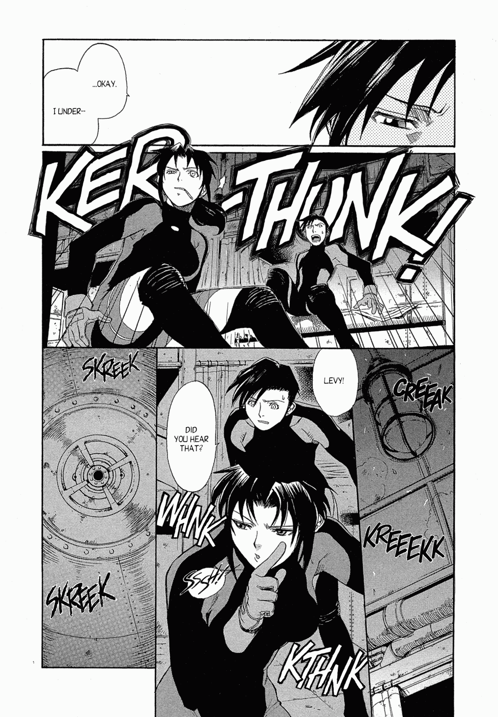 Black Lagoon Chapter 6 - Page 19