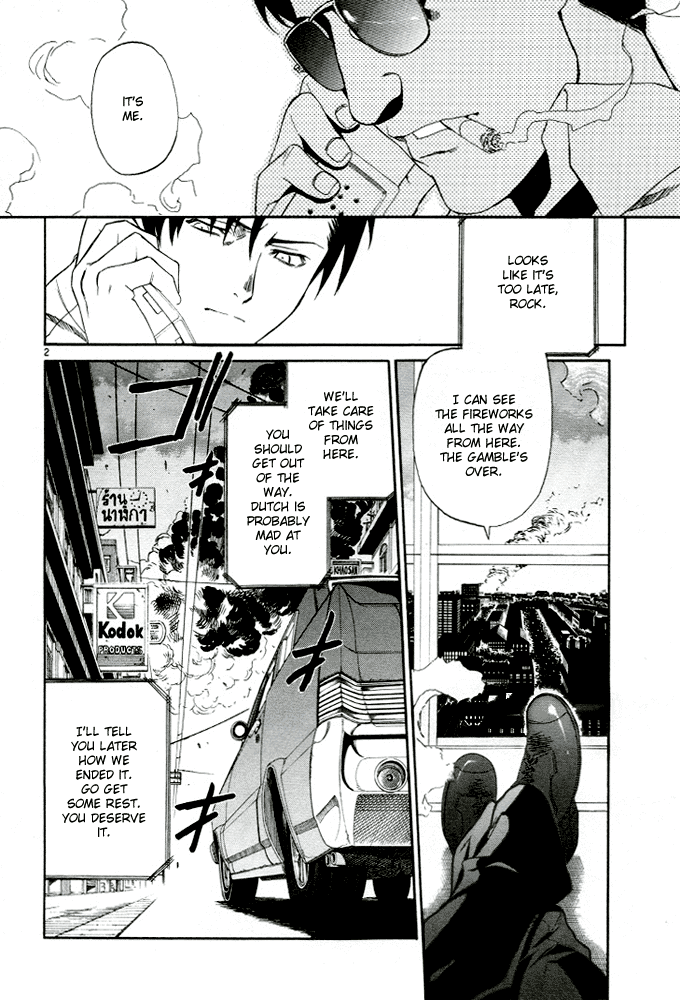 Black Lagoon Chapter 60 - Page 2