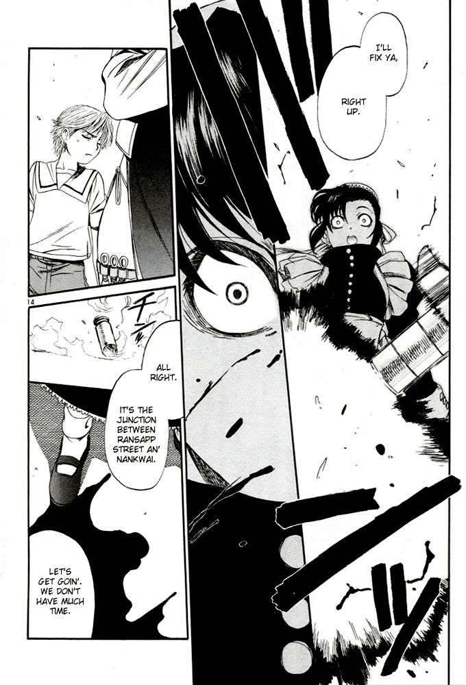 Black Lagoon Chapter 60 - Page 14