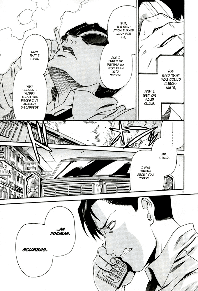 Black Lagoon Chapter 60 - Page 5