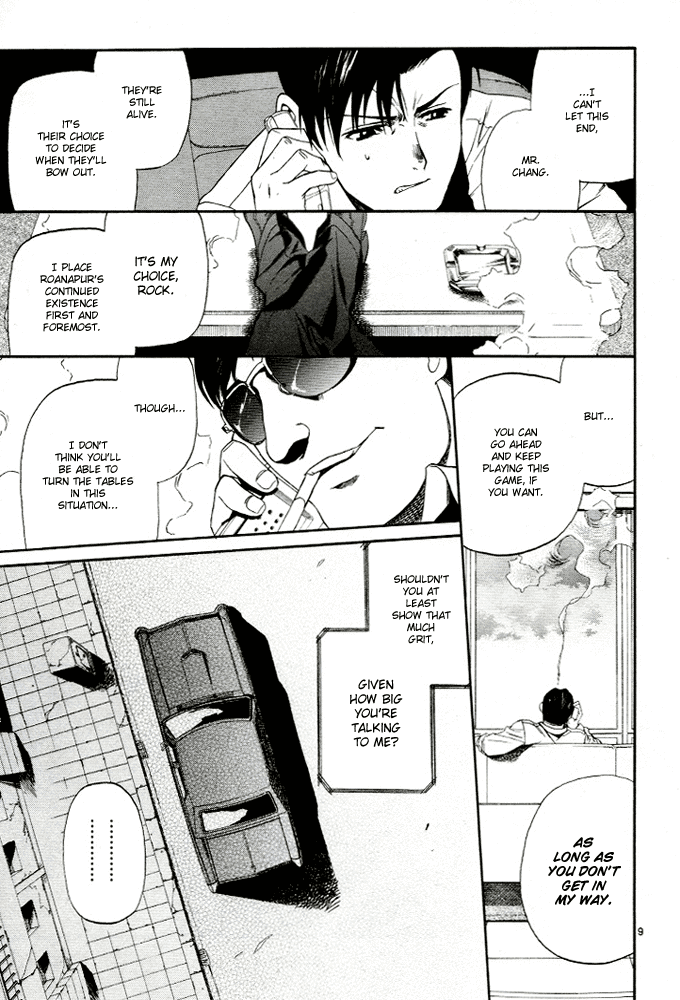 Black Lagoon Chapter 60 - Page 9