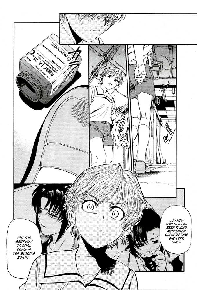 Black Lagoon Chapter 62 - Page 4