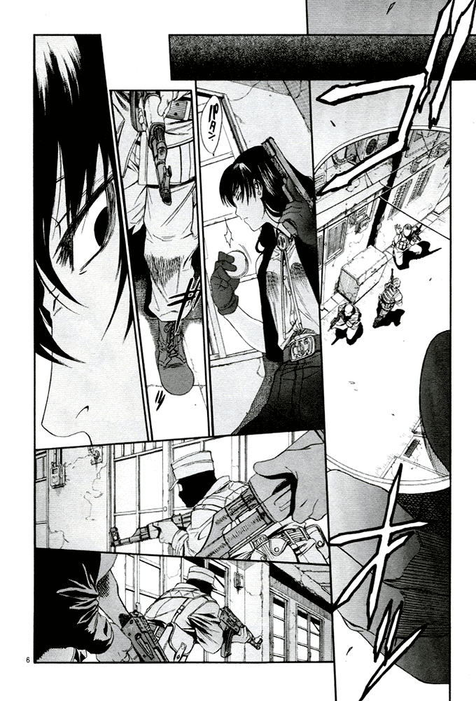Black Lagoon Chapter 62 - Page 6