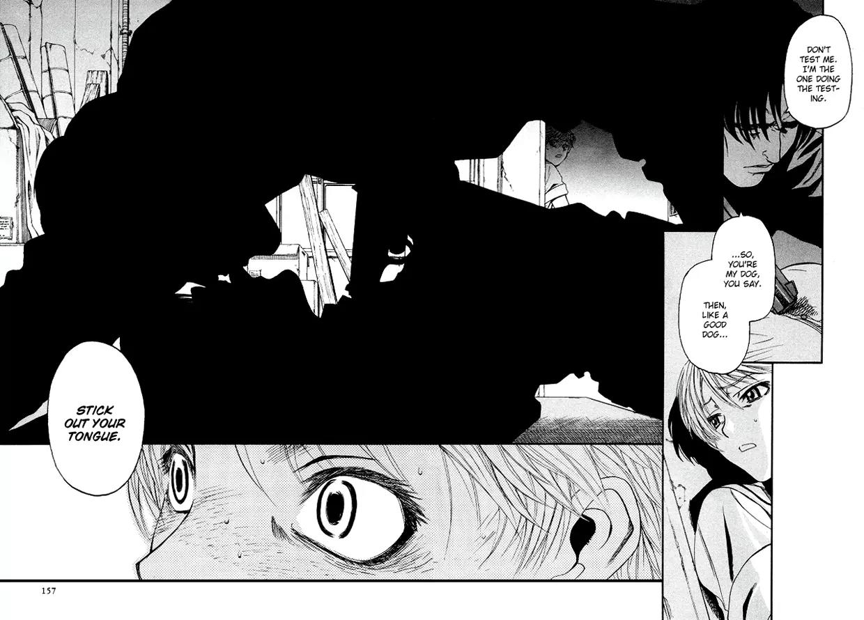 Black Lagoon Chapter 63 - Page 2
