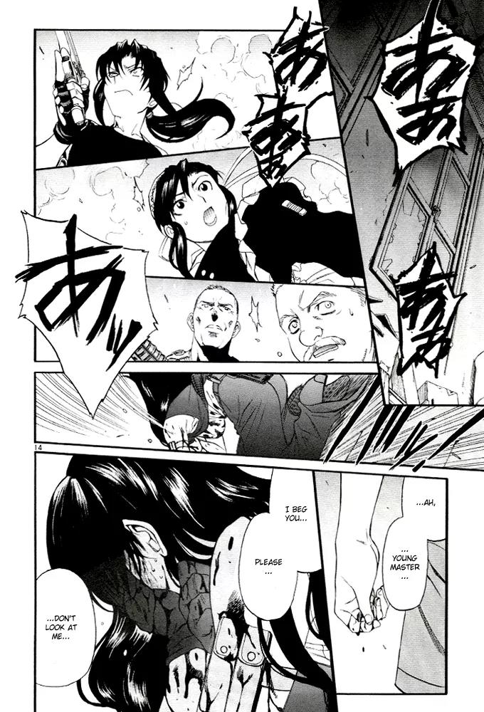 Black Lagoon Chapter 63 - Page 12