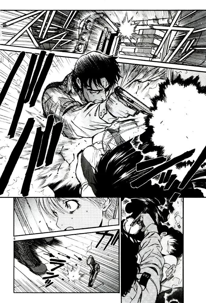 Black Lagoon Chapter 63 - Page 5