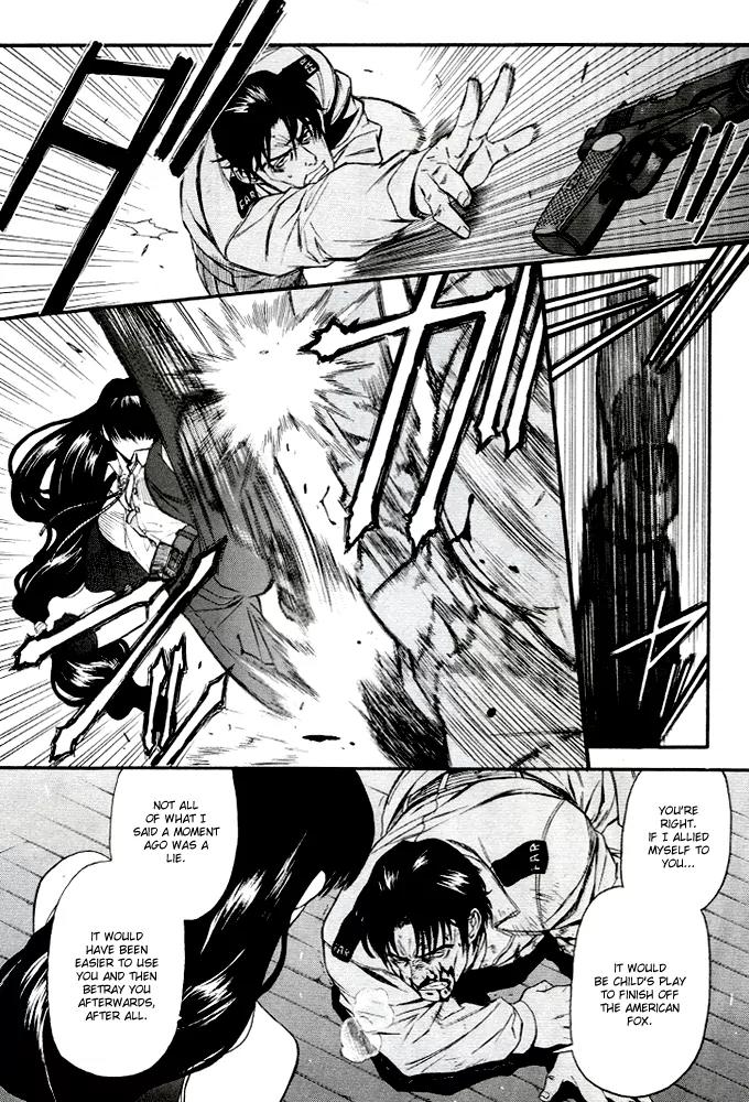 Black Lagoon Chapter 63 - Page 7