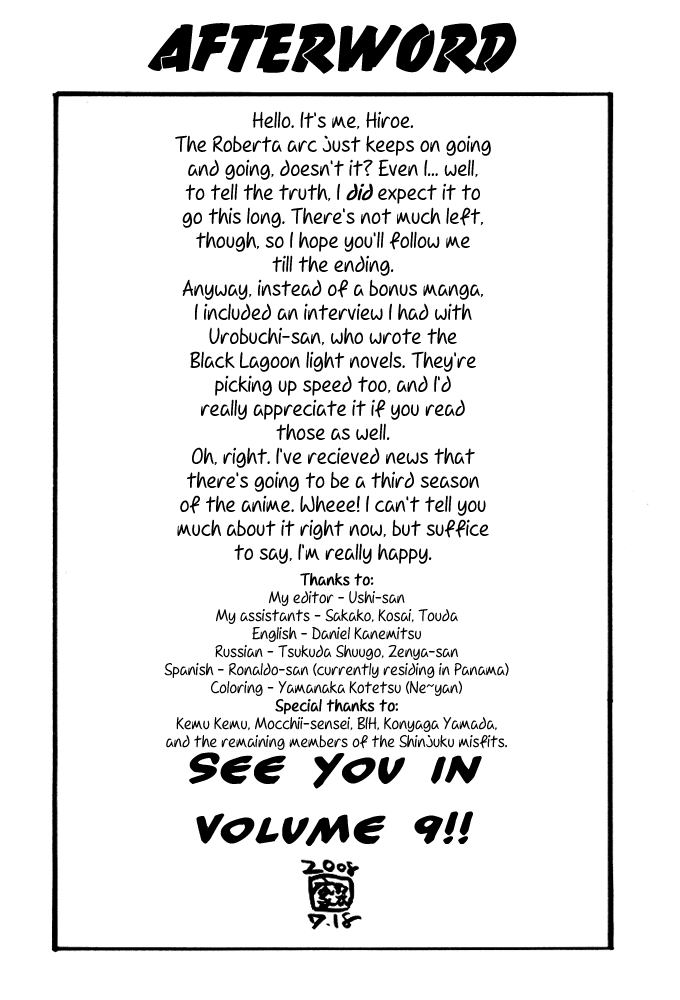 Black Lagoon Chapter 64 - Page 19