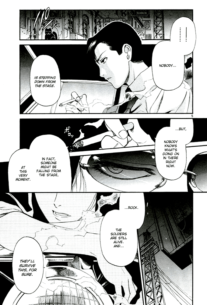 Black Lagoon Chapter 64 - Page 5