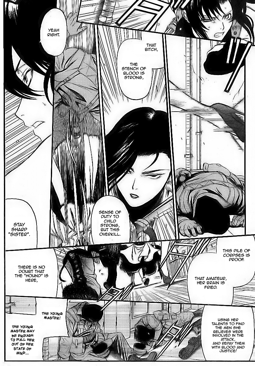 Black Lagoon Chapter 65 - Page 3