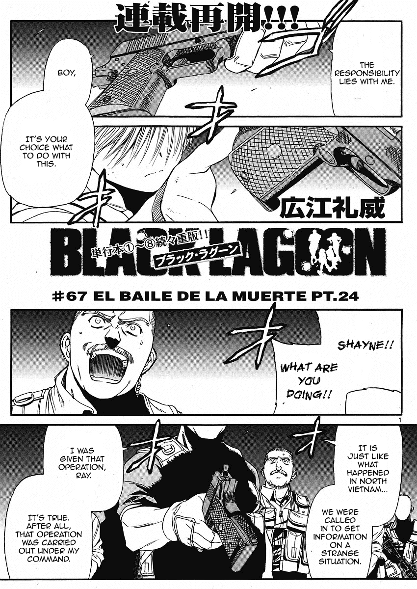 Black Lagoon Chapter 67 - Page 1