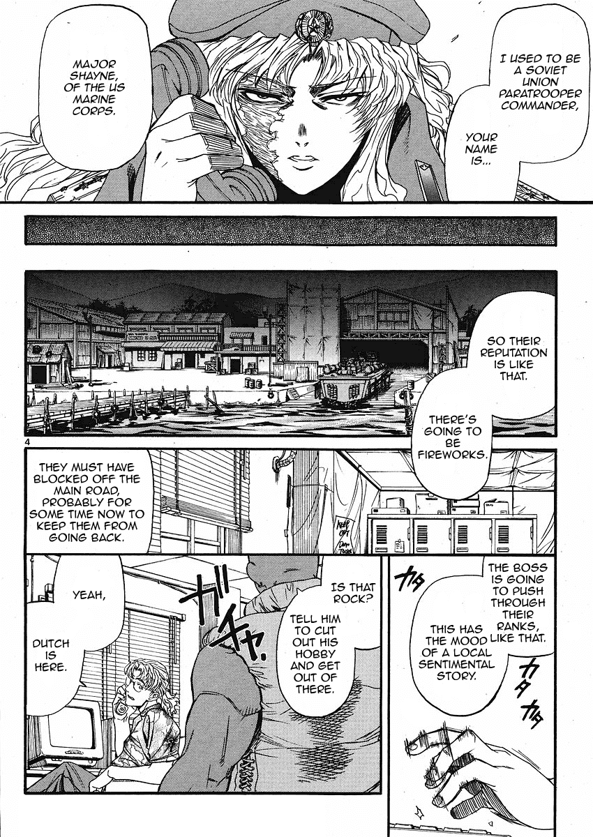 Black Lagoon Chapter 67 - Page 4