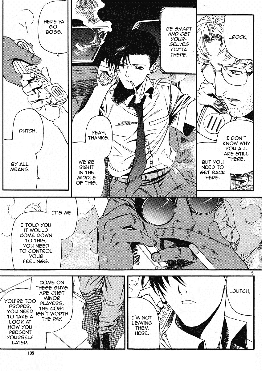 Black Lagoon Chapter 67 - Page 5