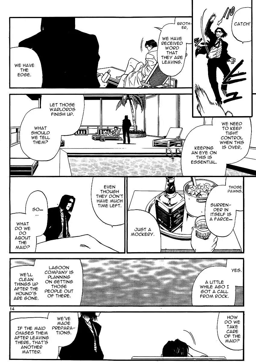 Black Lagoon Chapter 68 - Page 14