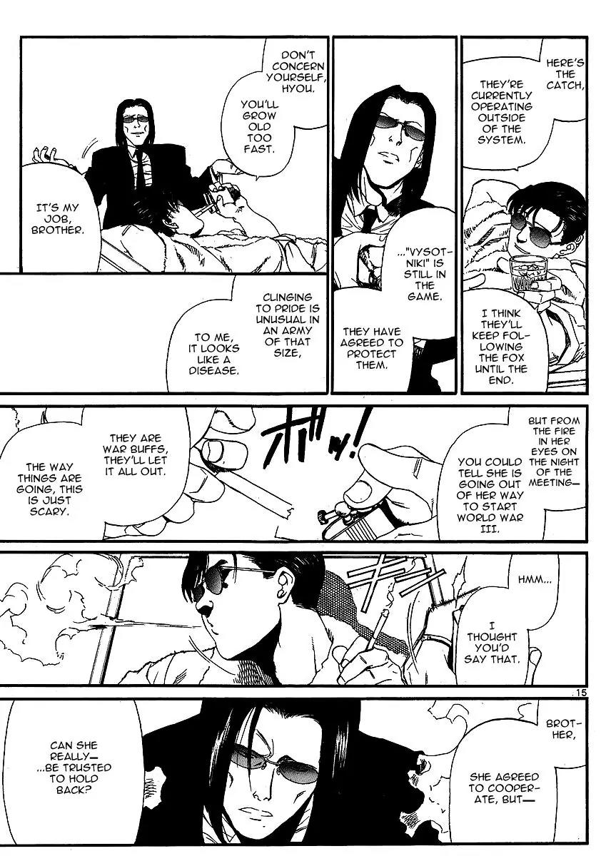 Black Lagoon Chapter 68 - Page 15