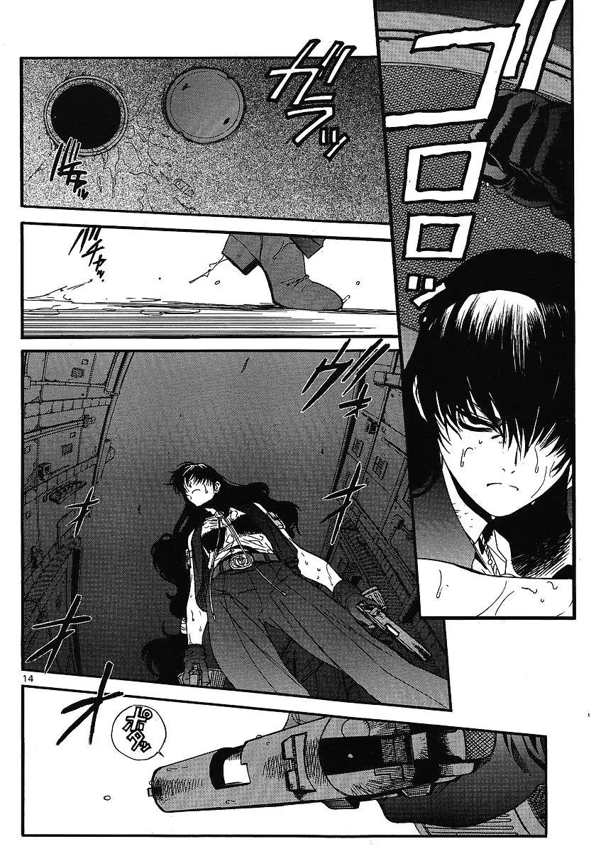 Black Lagoon Chapter 69 - Page 15