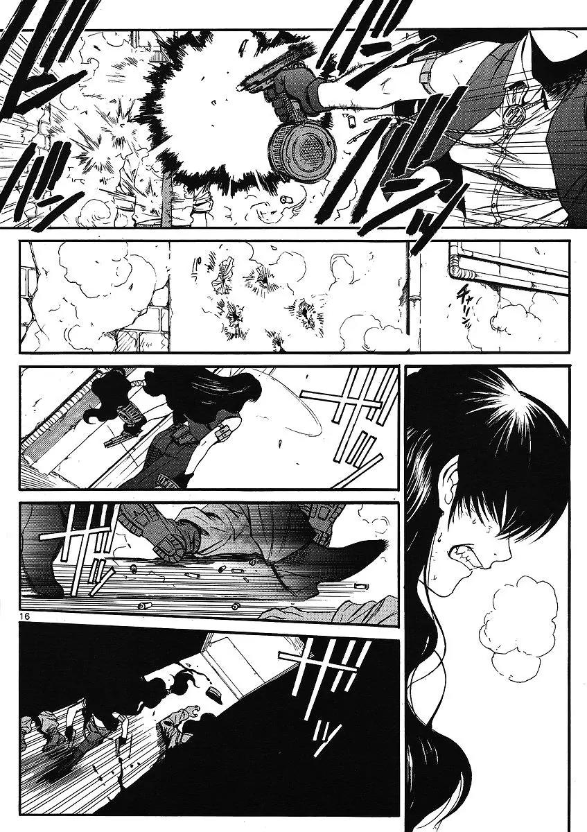 Black Lagoon Chapter 69 - Page 17