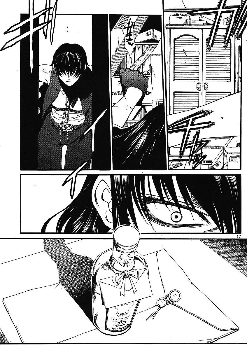 Black Lagoon Chapter 69 - Page 18