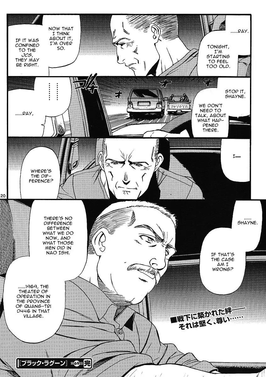 Black Lagoon Chapter 69 - Page 21
