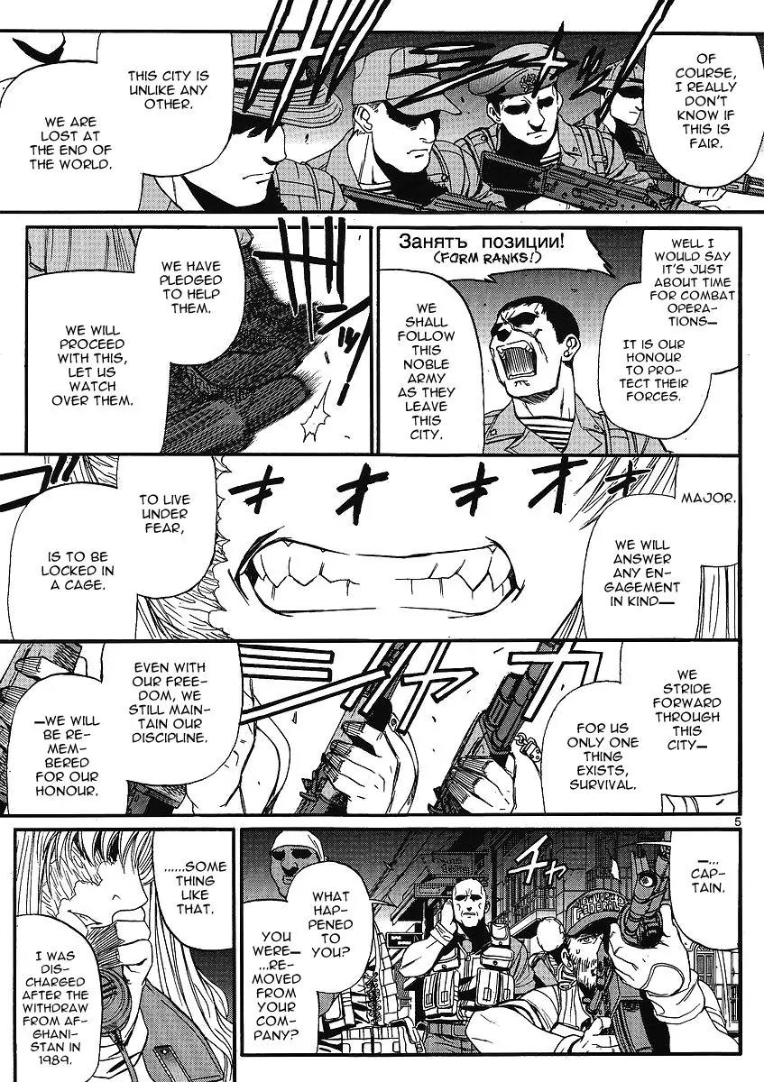 Black Lagoon Chapter 69 - Page 6