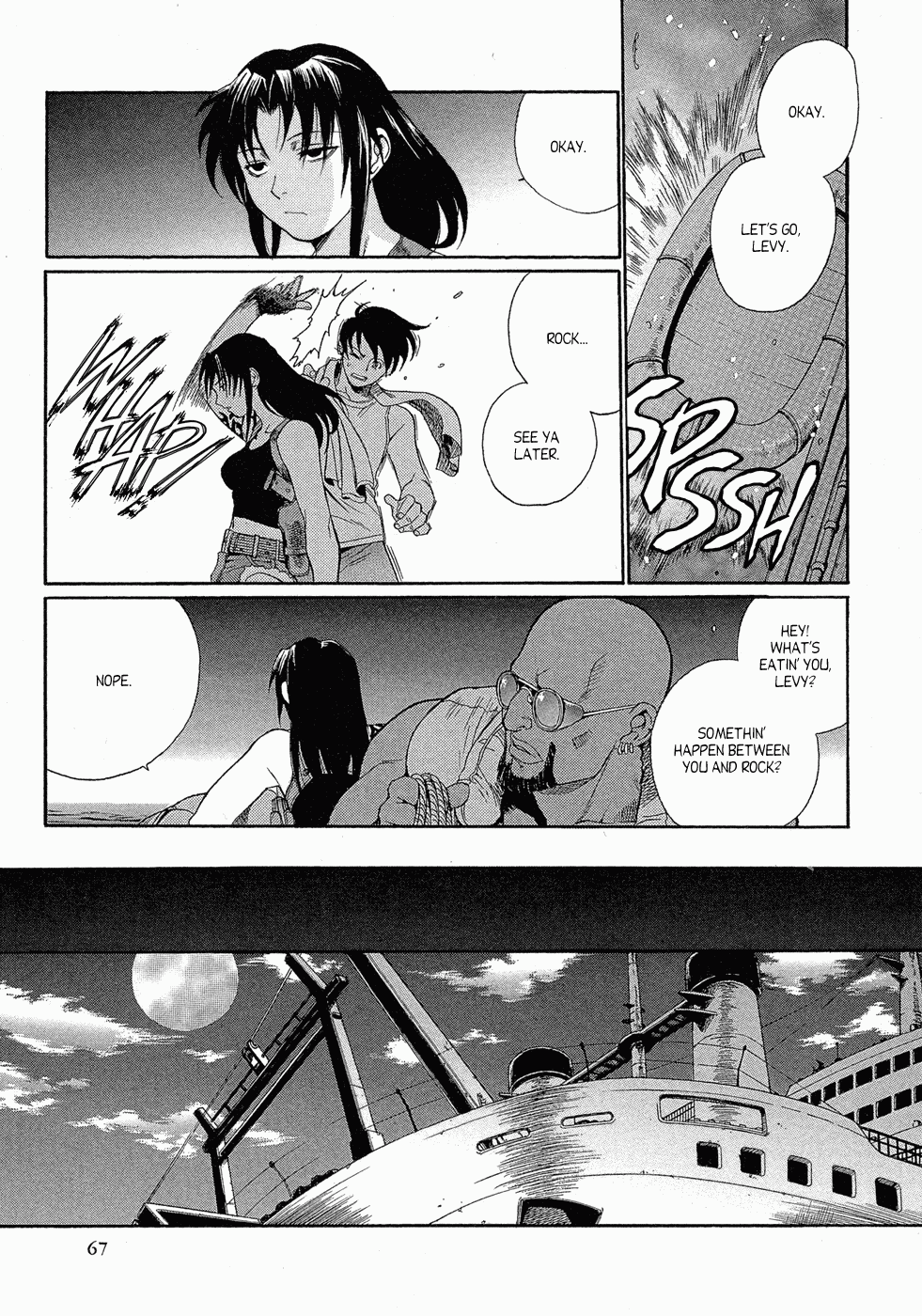 Black Lagoon Chapter 7 - Page 16