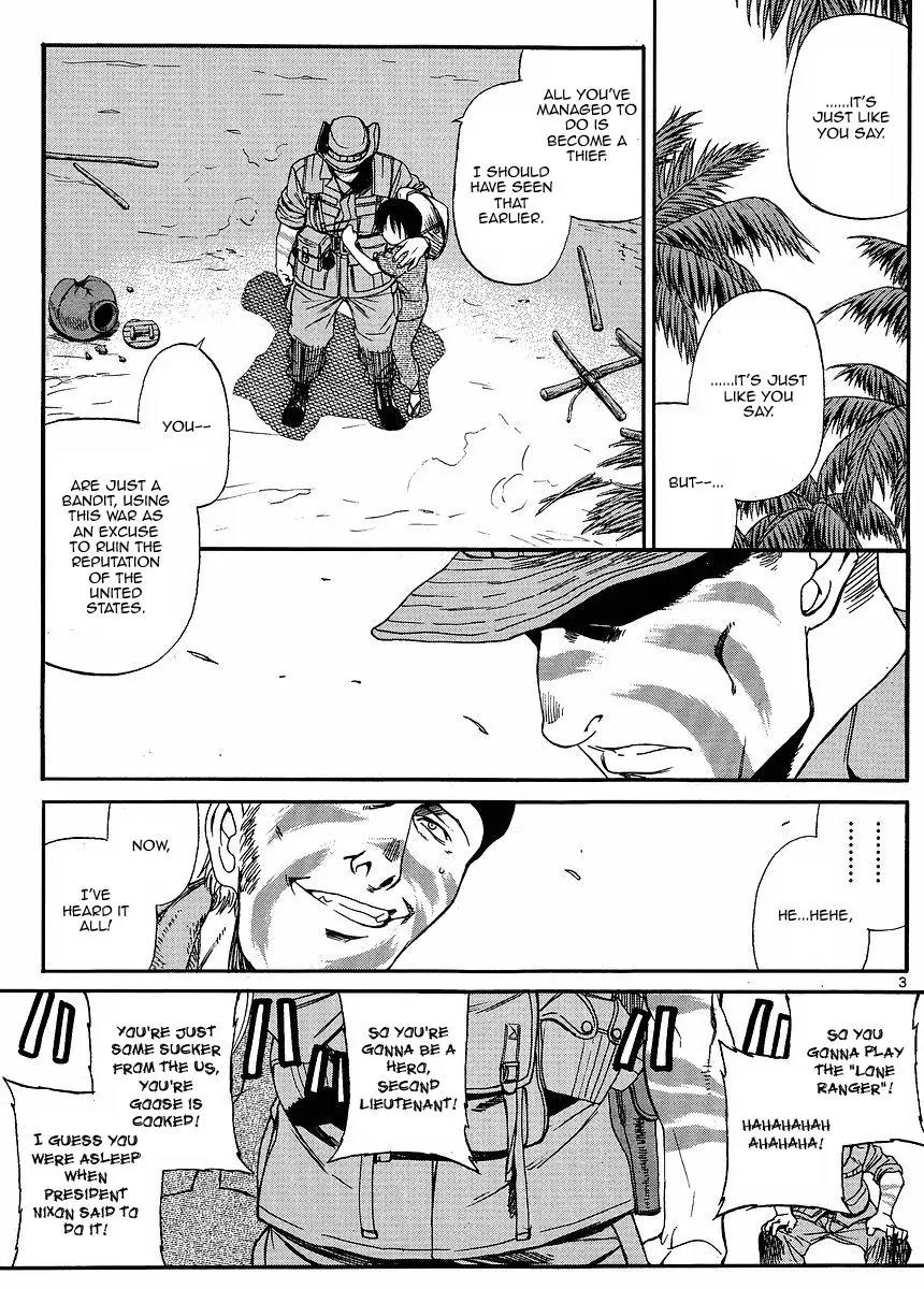 Black Lagoon Chapter 70 - Page 3