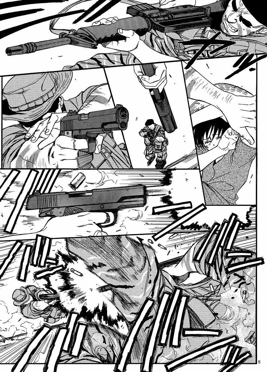 Black Lagoon Chapter 70 - Page 5