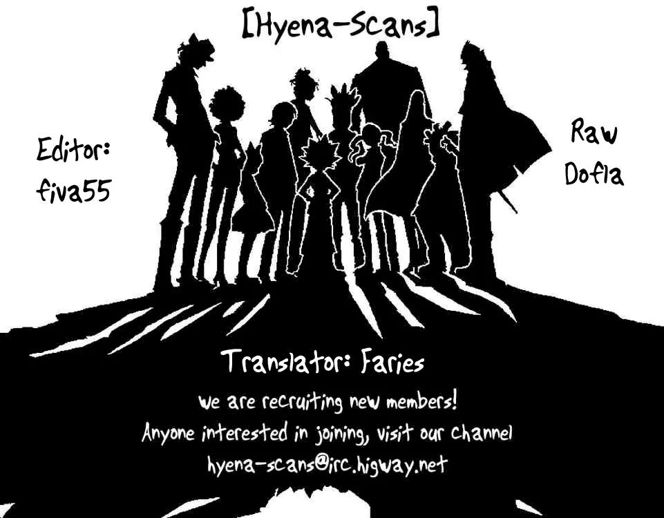 Black Lagoon Chapter 71 - Page 16