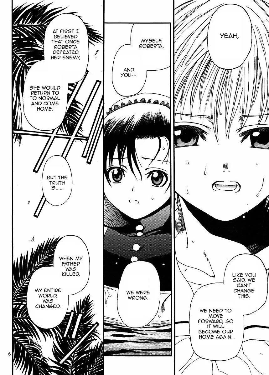 Black Lagoon Chapter 71 - Page 6