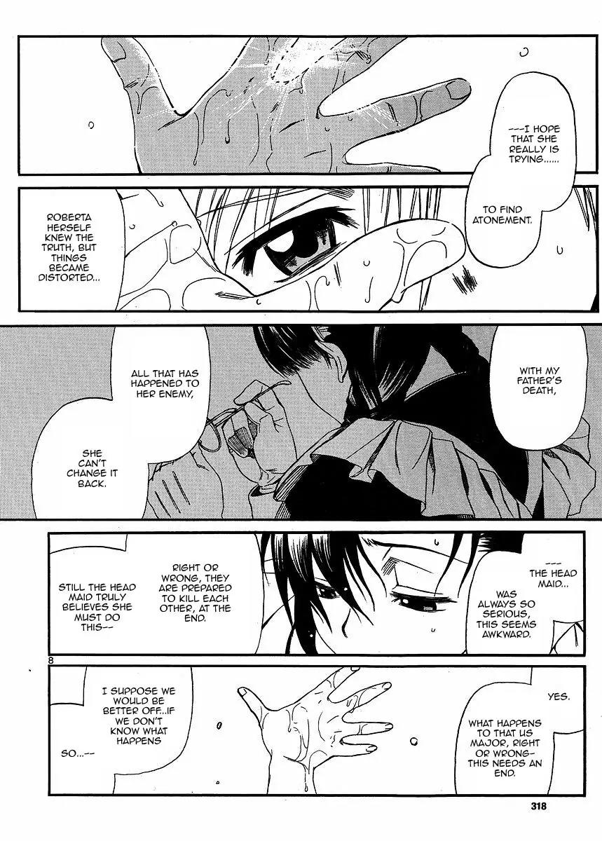 Black Lagoon Chapter 71 - Page 8