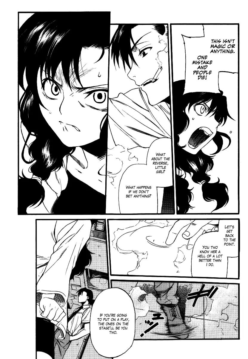 Black Lagoon Chapter 73 - Page 19