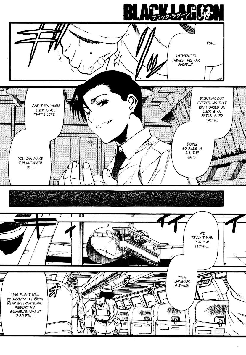 Black Lagoon Chapter 73 - Page 20