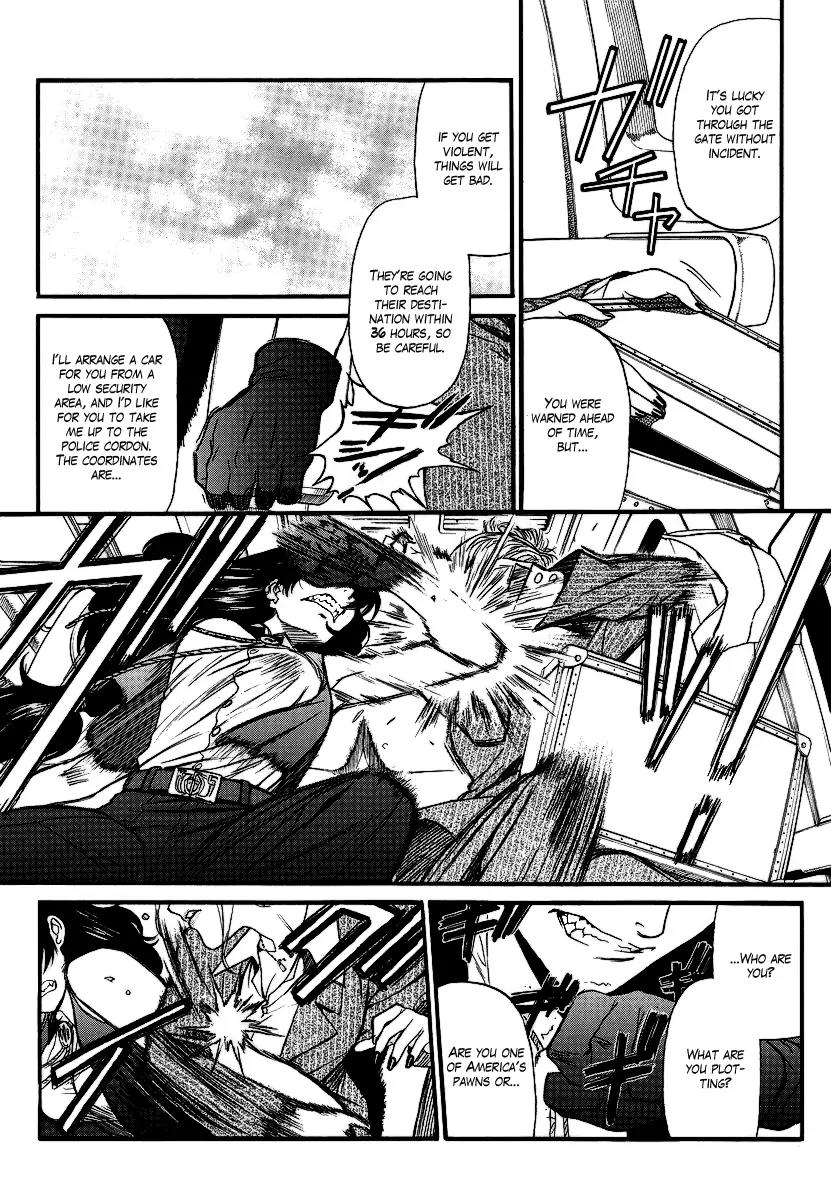 Black Lagoon Chapter 73 - Page 22