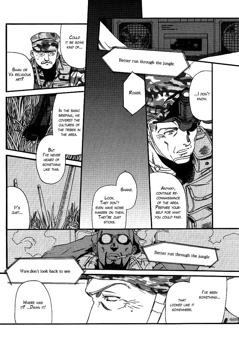 Black Lagoon Chapter 74 - Page 15