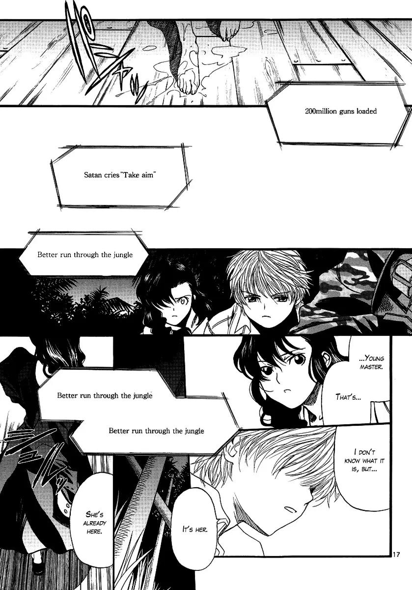 Black Lagoon Chapter 74 - Page 16
