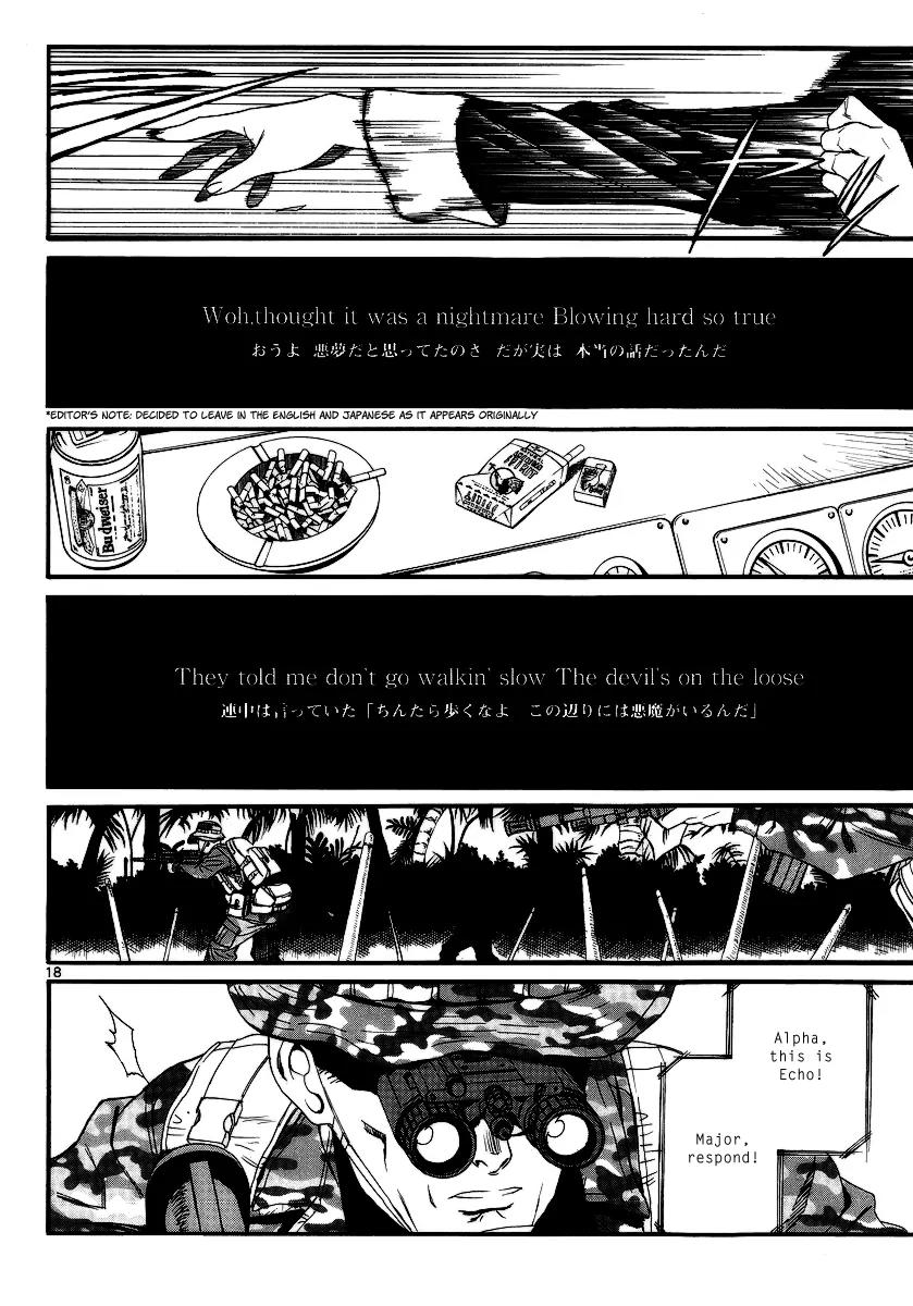 Black Lagoon Chapter 74 - Page 17