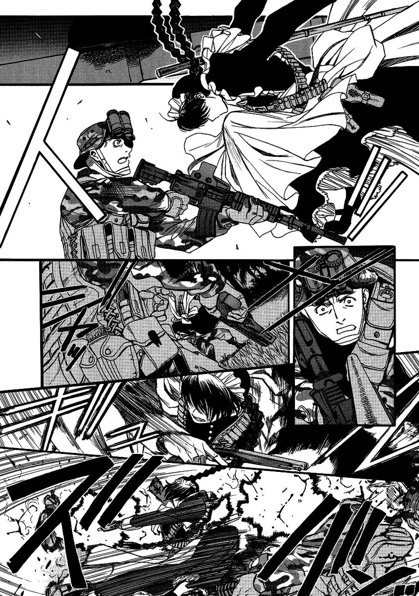 Black Lagoon Chapter 75 - Page 4