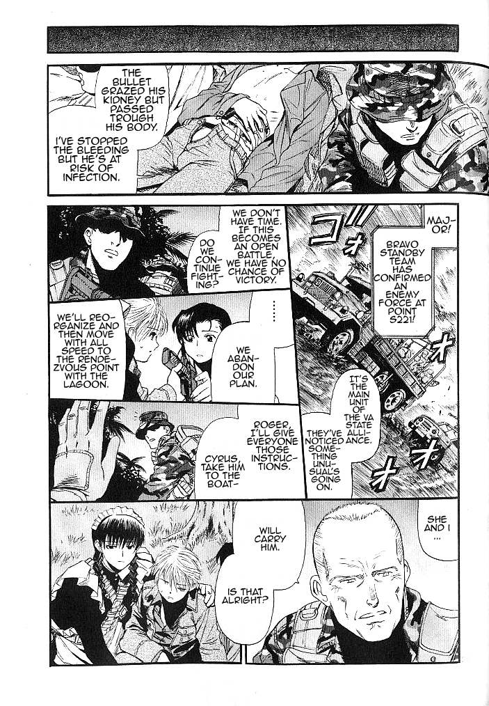 Black Lagoon Chapter 76.5 - Page 12