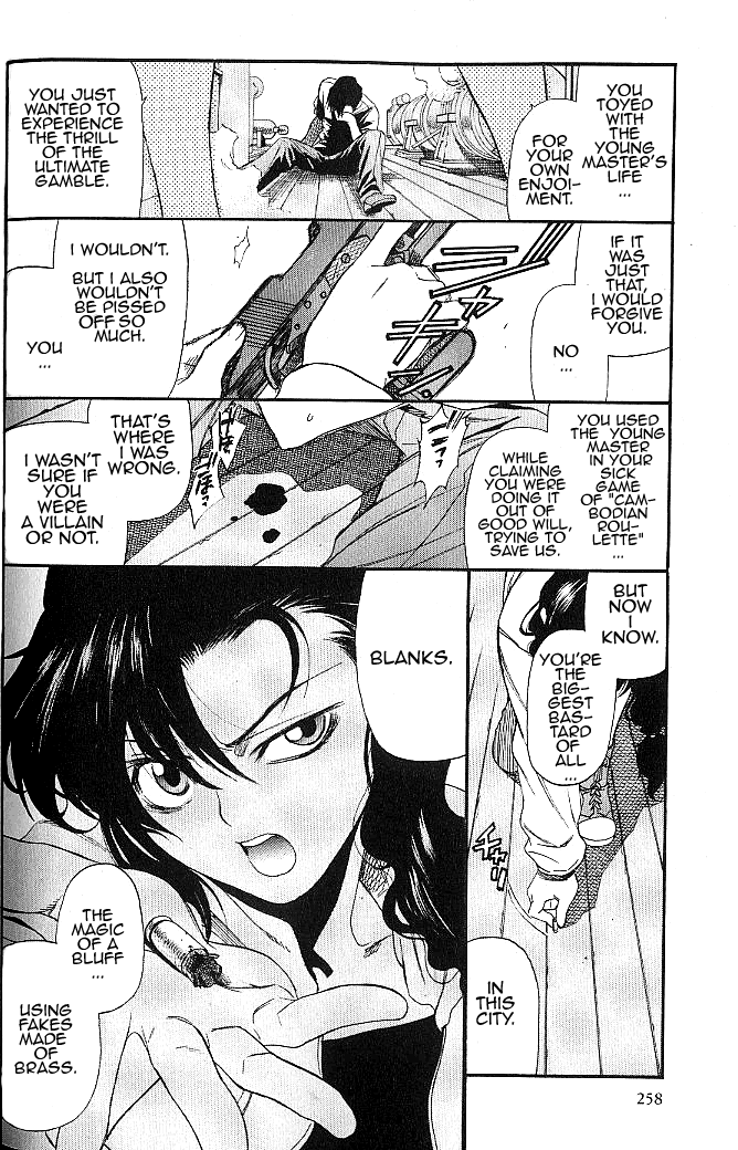 Black Lagoon Chapter 76.5 - Page 19