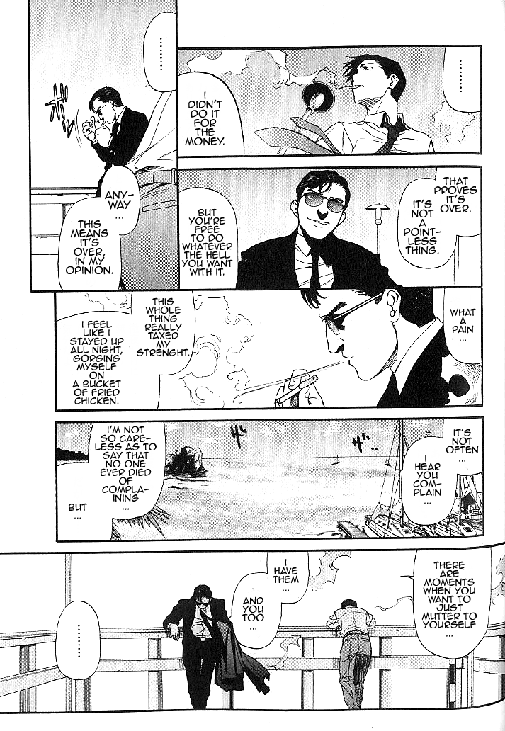Black Lagoon Chapter 76.5 - Page 24