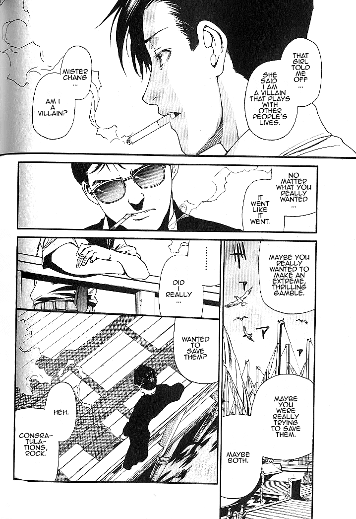 Black Lagoon Chapter 76.5 - Page 25