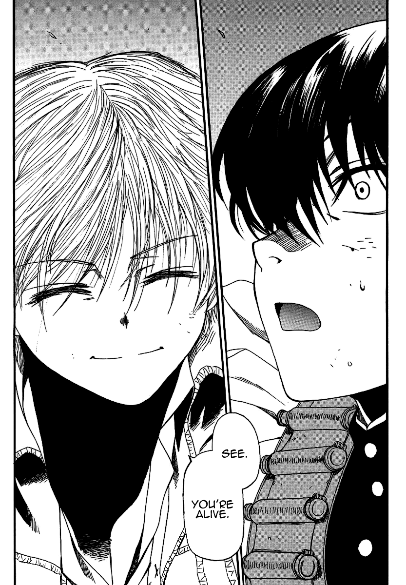 Black Lagoon Chapter 76.5 - Page 4