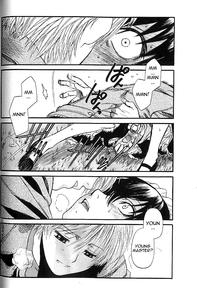 Black Lagoon Chapter 76.5 - Page 6