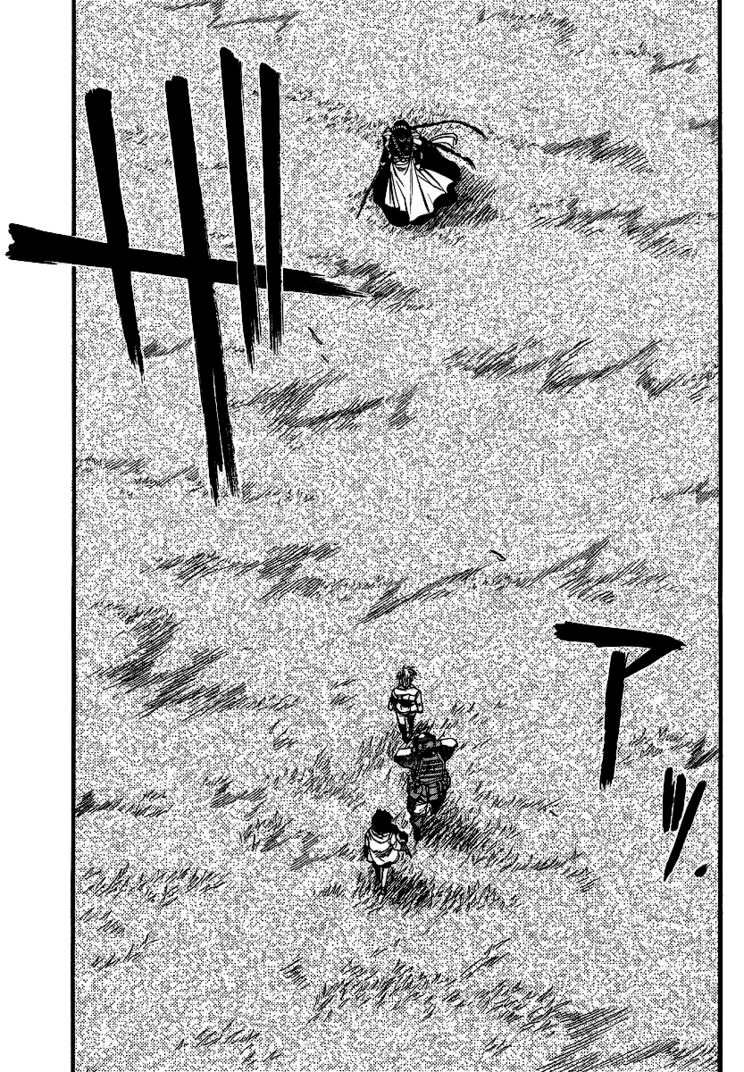 Black Lagoon Chapter 76 - Page 15