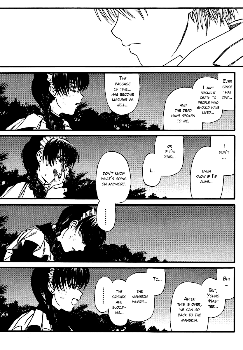 Black Lagoon Chapter 76 - Page 17