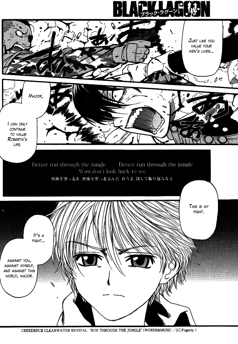 Black Lagoon Chapter 76 - Page 8