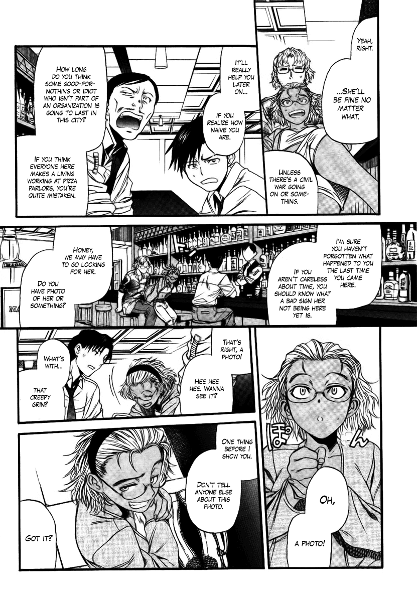 Black Lagoon Chapter 77 - Page 12