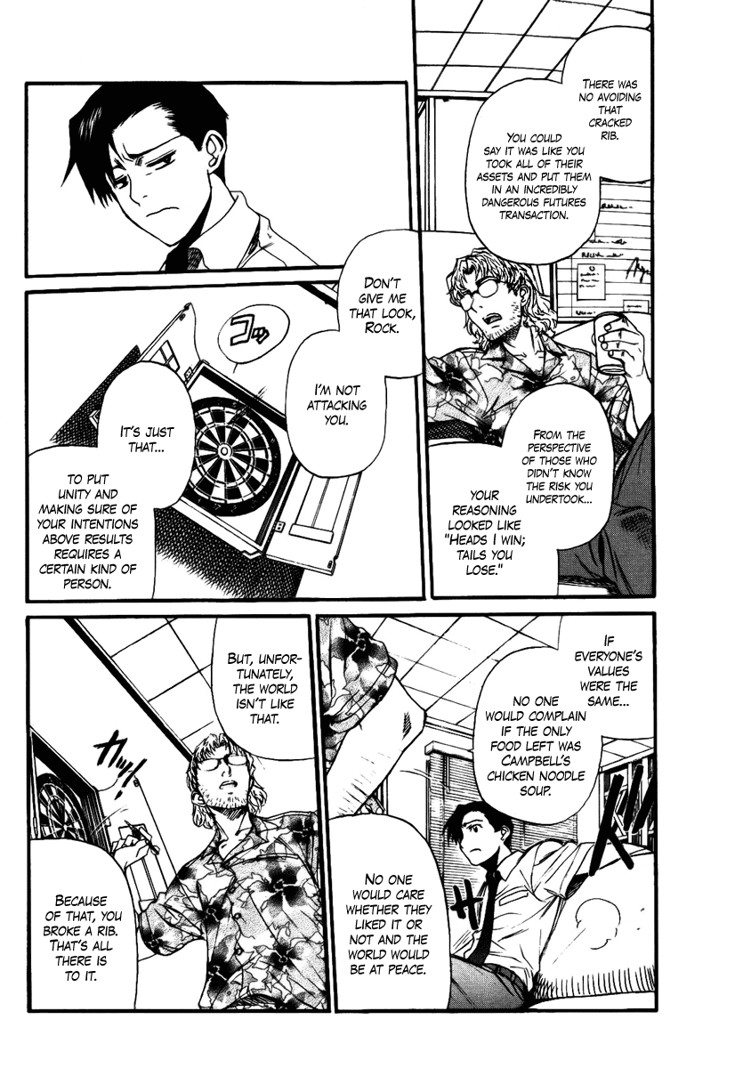 Black Lagoon Chapter 77 - Page 4