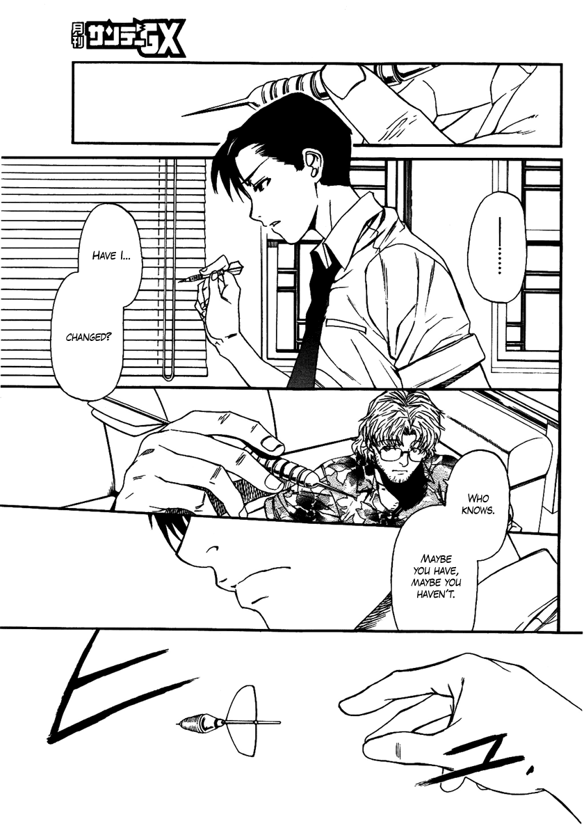 Black Lagoon Chapter 77 - Page 5